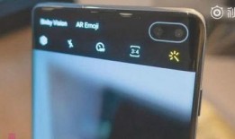 三星爆料视频大全最新,揭秘最新旗舰手机及创新科技亮点